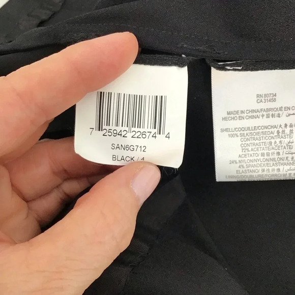 BCBGMAXAZRIA Silk Sheath Lace & Ruffle Front Cocktail Party Dress NWT Size 4 - Picture 11 of 11